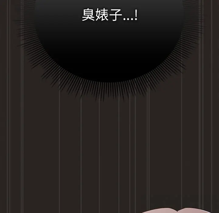 17 请弄脏我的女朋友_请弄脏我的女朋友