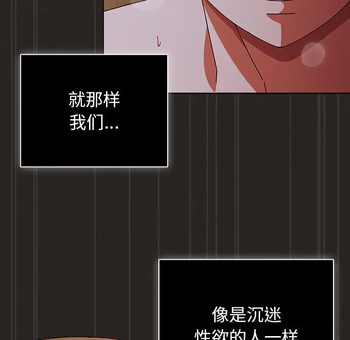 17 请弄脏我的女朋友_请弄脏我的女朋友