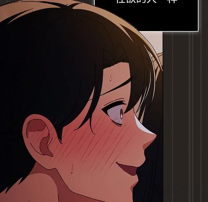 17 请弄脏我的女朋友_请弄脏我的女朋友