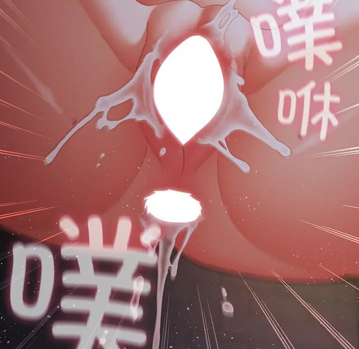 17 请弄脏我的女朋友_请弄脏我的女朋友