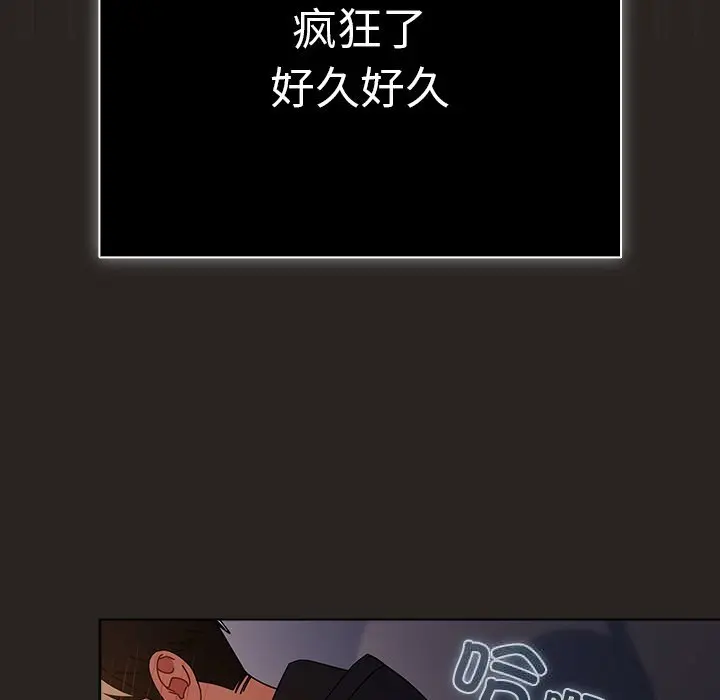 17 请弄脏我的女朋友_请弄脏我的女朋友