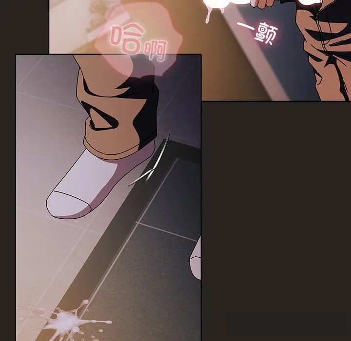 17 请弄脏我的女朋友_请弄脏我的女朋友