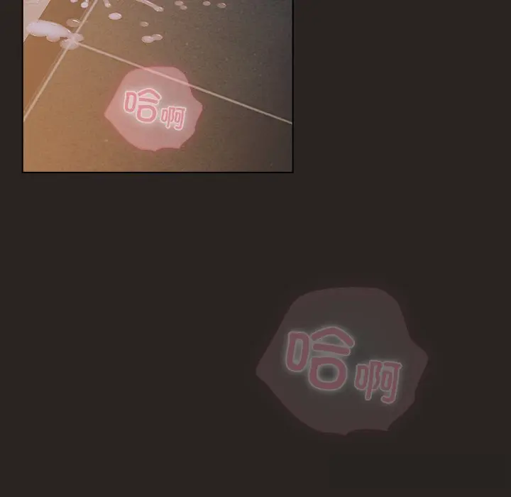 17 请弄脏我的女朋友_请弄脏我的女朋友