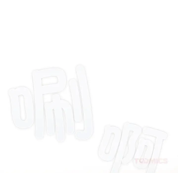 17 请弄脏我的女朋友_请弄脏我的女朋友