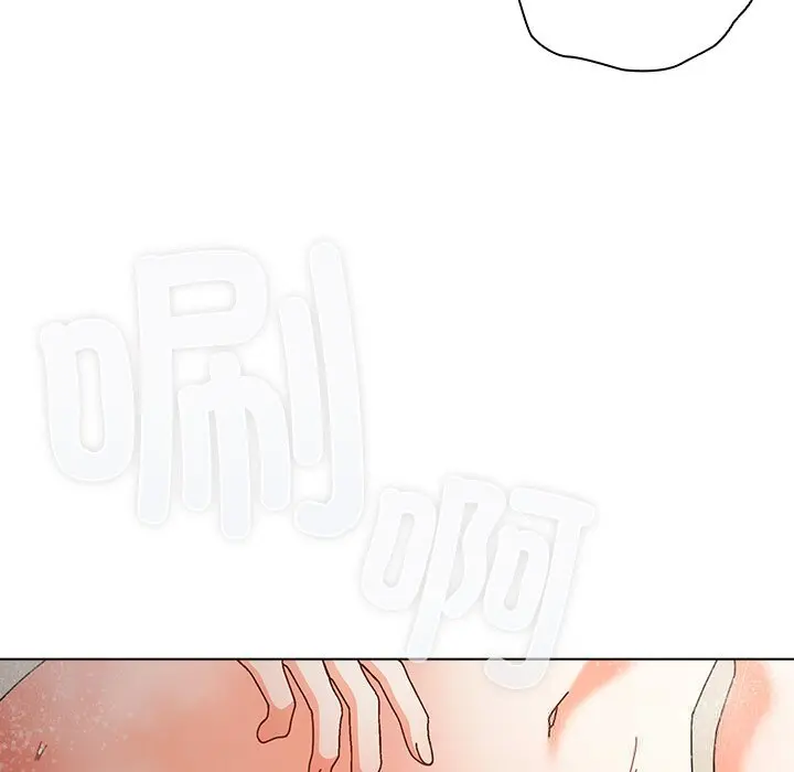 17 请弄脏我的女朋友_请弄脏我的女朋友