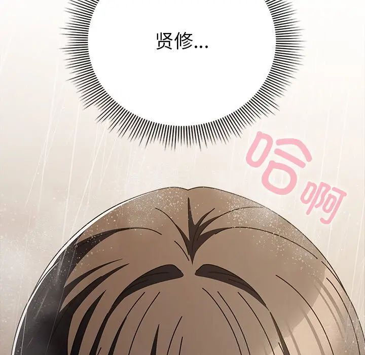 17 请弄脏我的女朋友_请弄脏我的女朋友