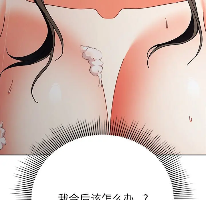 17 请弄脏我的女朋友_请弄脏我的女朋友