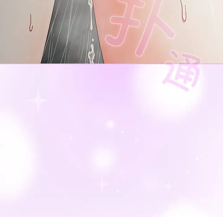 17 请弄脏我的女朋友_请弄脏我的女朋友