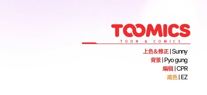 17 请弄脏我的女朋友_请弄脏我的女朋友