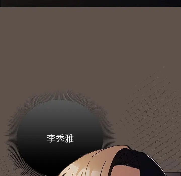 16 请弄脏我的女朋友_请弄脏我的女朋友