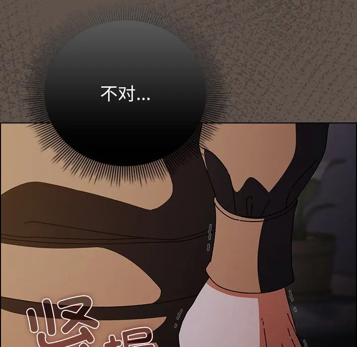 16 请弄脏我的女朋友_请弄脏我的女朋友