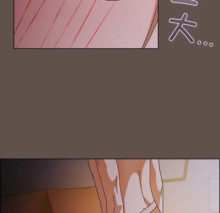 16 请弄脏我的女朋友_请弄脏我的女朋友