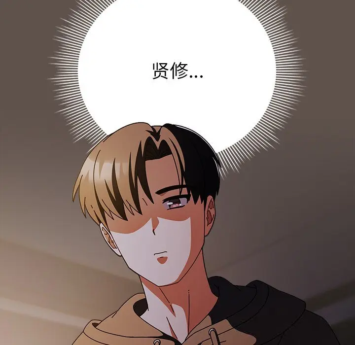 16 请弄脏我的女朋友_请弄脏我的女朋友