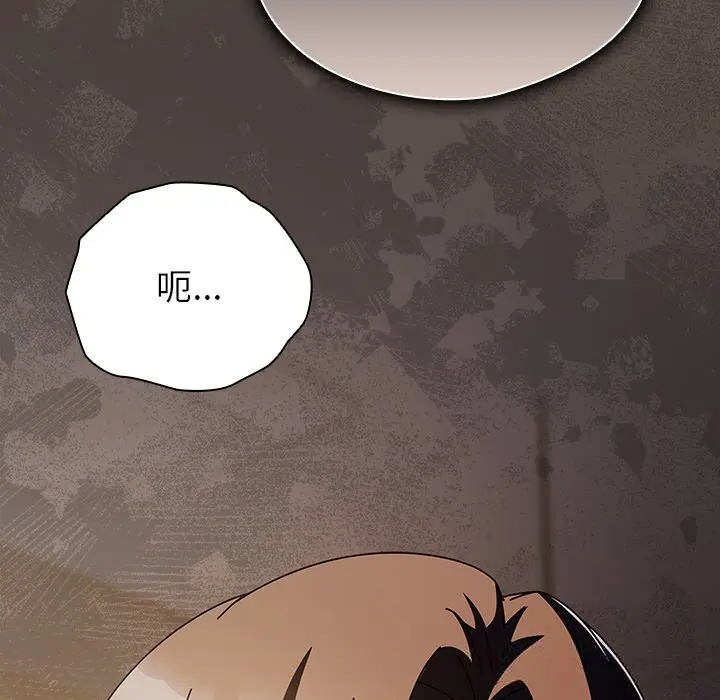 16 请弄脏我的女朋友_请弄脏我的女朋友