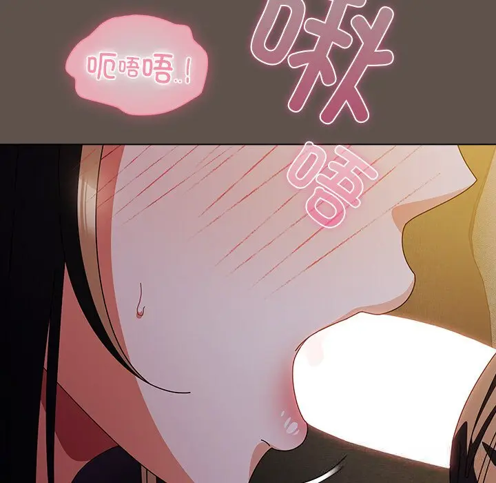 16 请弄脏我的女朋友_请弄脏我的女朋友