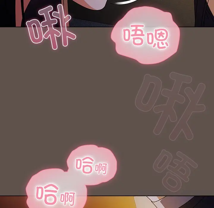 16 请弄脏我的女朋友_请弄脏我的女朋友