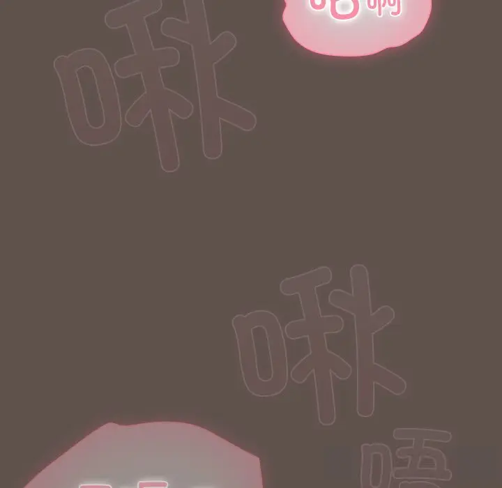 16 请弄脏我的女朋友_请弄脏我的女朋友