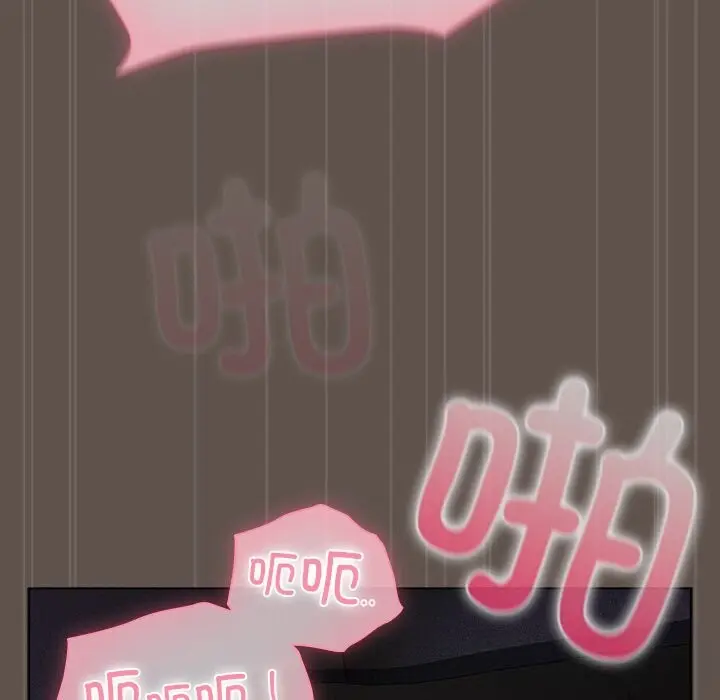 16 请弄脏我的女朋友_请弄脏我的女朋友