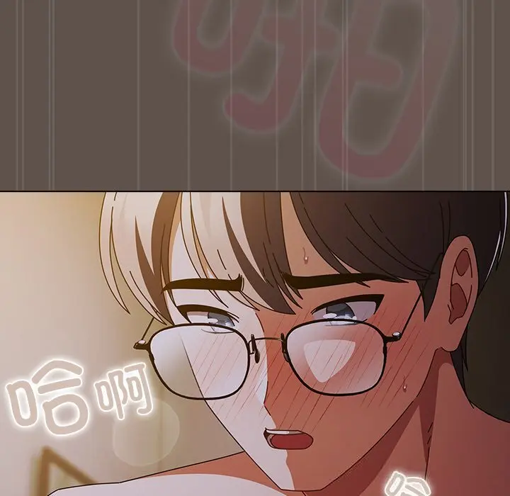 16 请弄脏我的女朋友_请弄脏我的女朋友