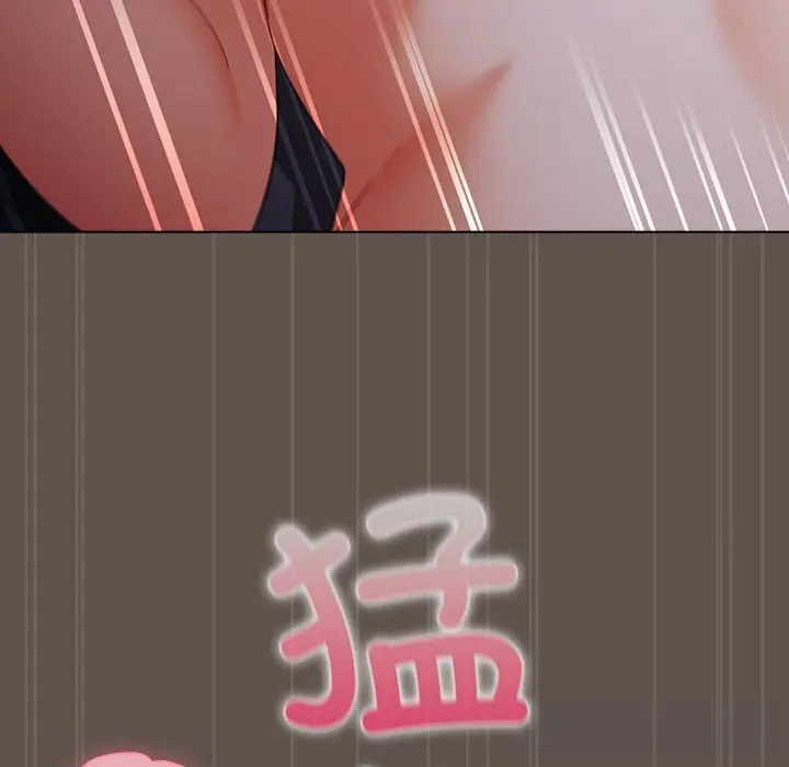 16 请弄脏我的女朋友_请弄脏我的女朋友