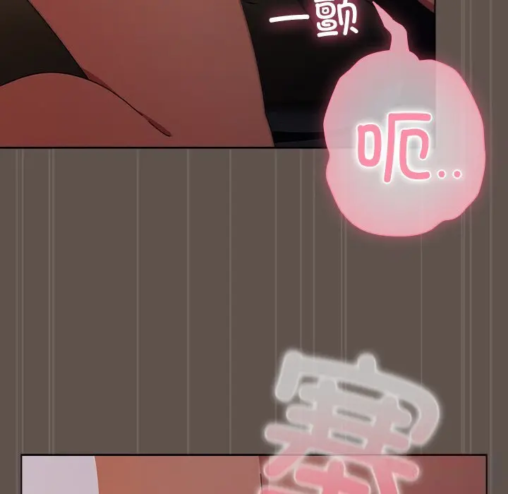 16 请弄脏我的女朋友_请弄脏我的女朋友