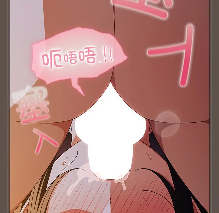 16 请弄脏我的女朋友_请弄脏我的女朋友