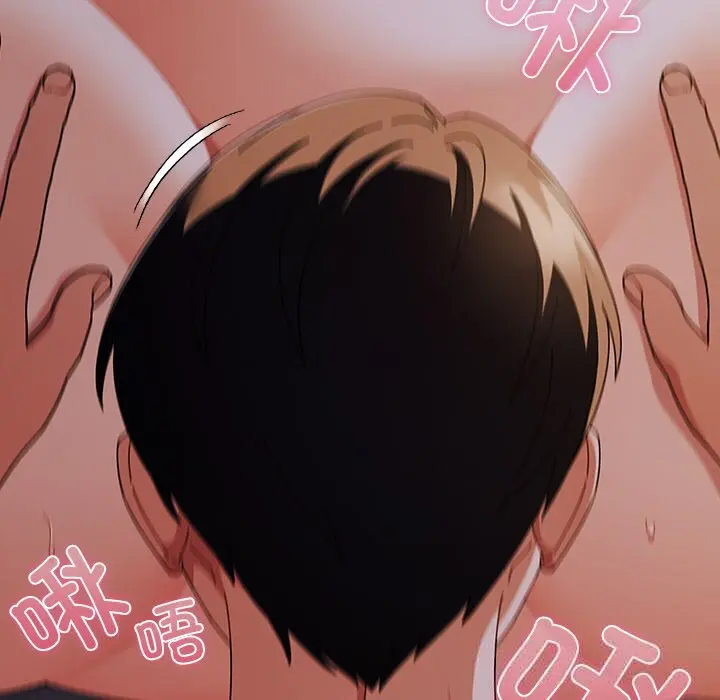 16 请弄脏我的女朋友_请弄脏我的女朋友