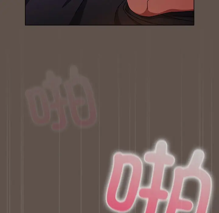 16 请弄脏我的女朋友_请弄脏我的女朋友