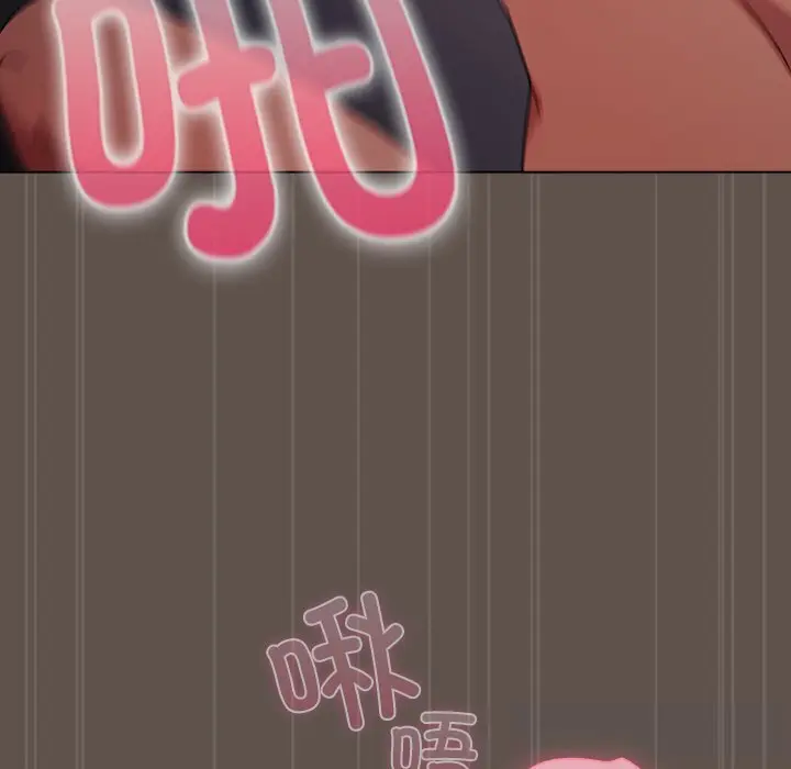 16 请弄脏我的女朋友_请弄脏我的女朋友