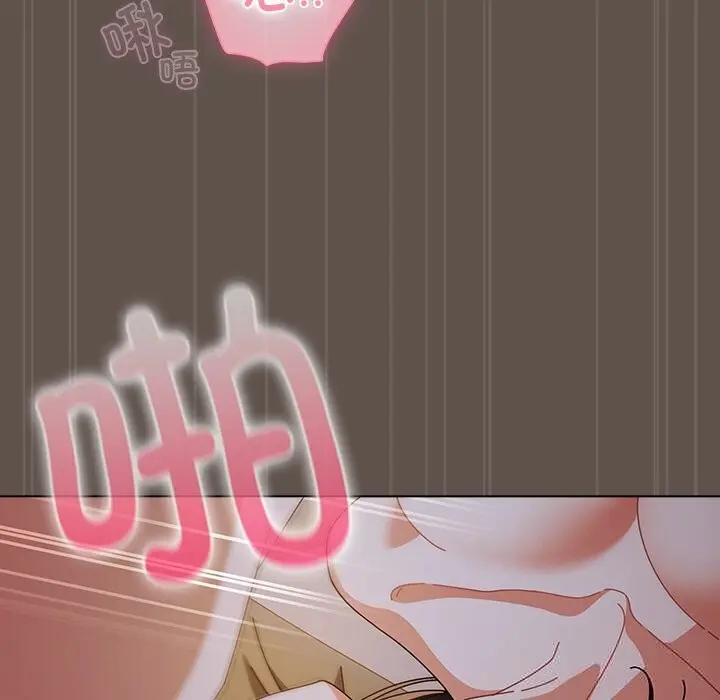 16 请弄脏我的女朋友_请弄脏我的女朋友