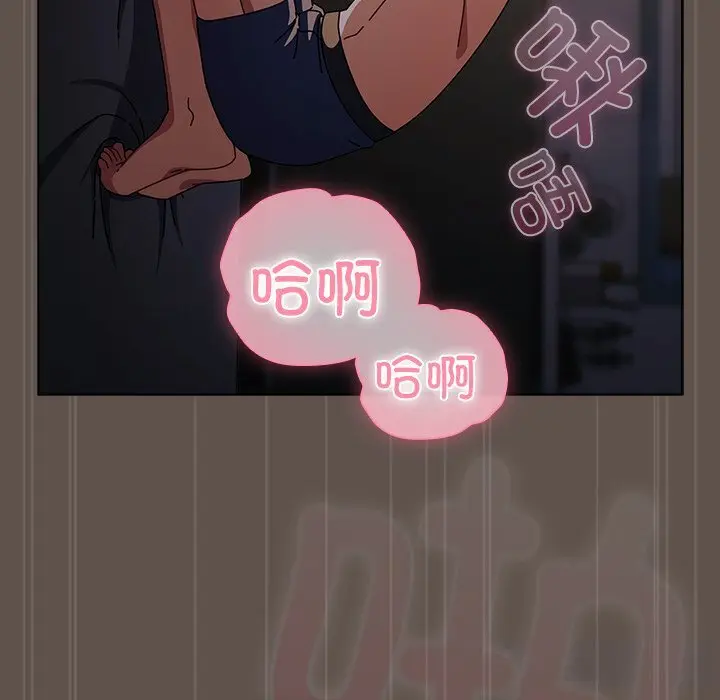 16 请弄脏我的女朋友_请弄脏我的女朋友