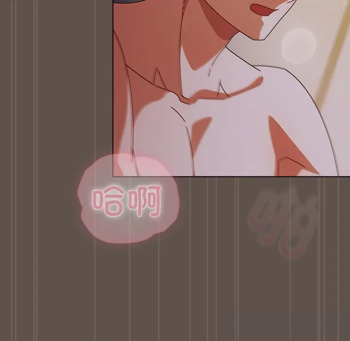 16 请弄脏我的女朋友_请弄脏我的女朋友