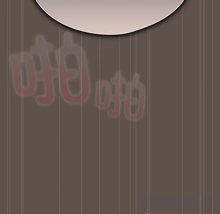 16 请弄脏我的女朋友_请弄脏我的女朋友