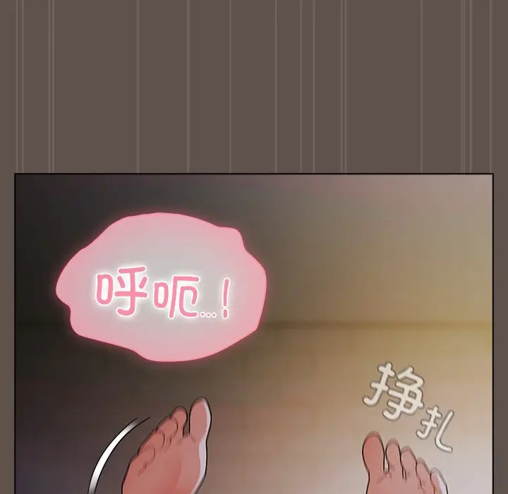 16 请弄脏我的女朋友_请弄脏我的女朋友