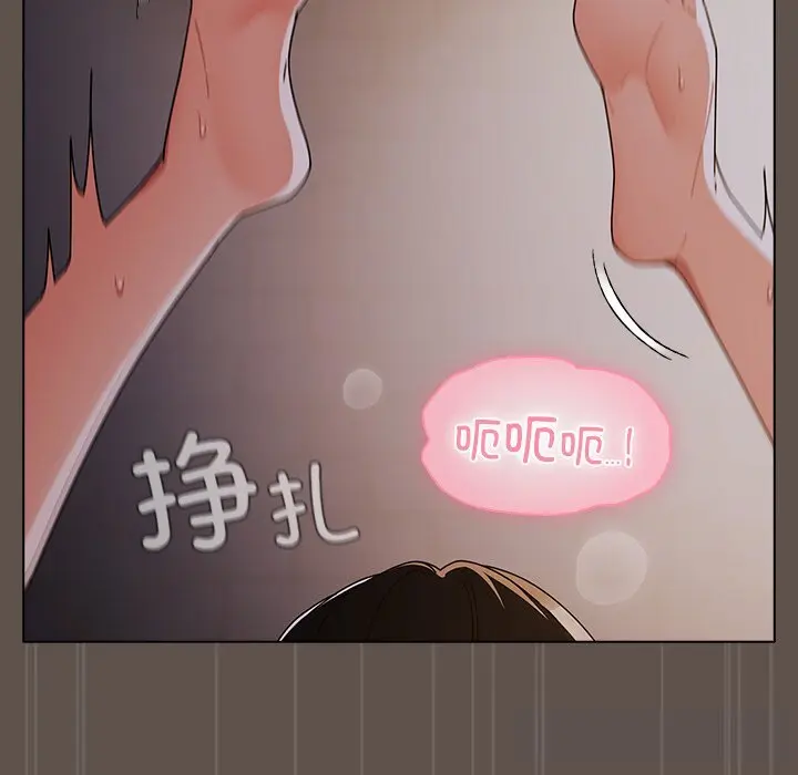 16 请弄脏我的女朋友_请弄脏我的女朋友