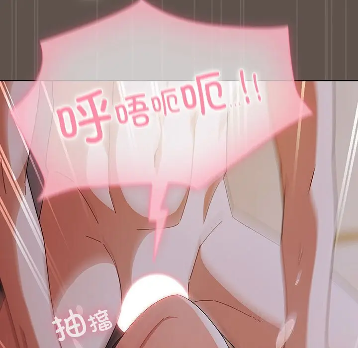 16 请弄脏我的女朋友_请弄脏我的女朋友