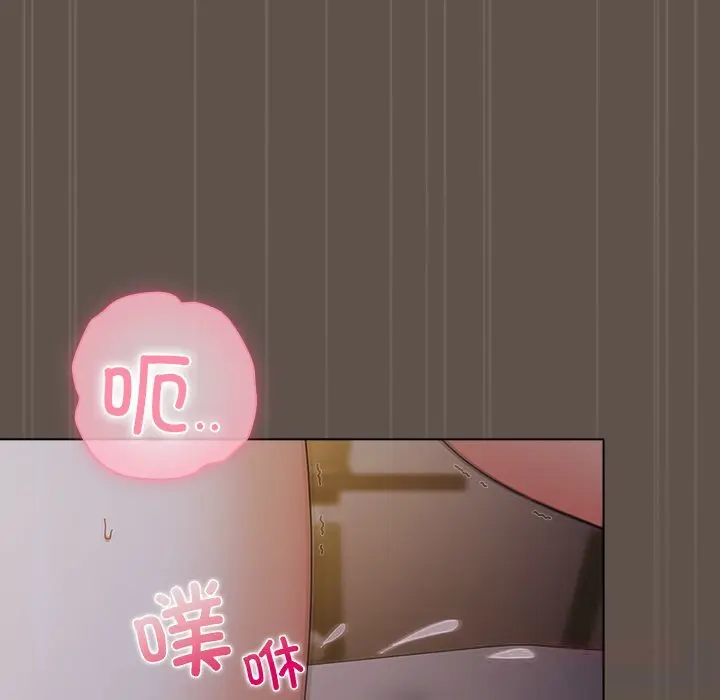 16 请弄脏我的女朋友_请弄脏我的女朋友