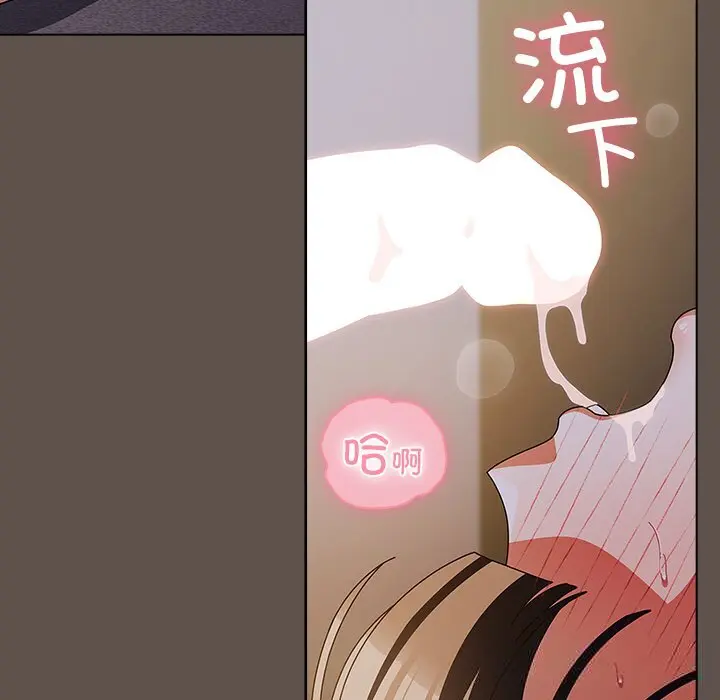 16 请弄脏我的女朋友_请弄脏我的女朋友