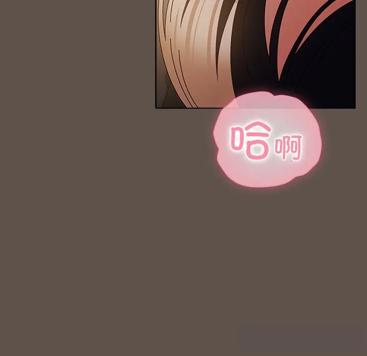 16 请弄脏我的女朋友_请弄脏我的女朋友