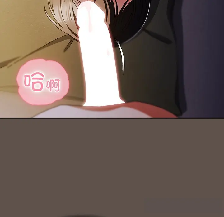 16 请弄脏我的女朋友_请弄脏我的女朋友