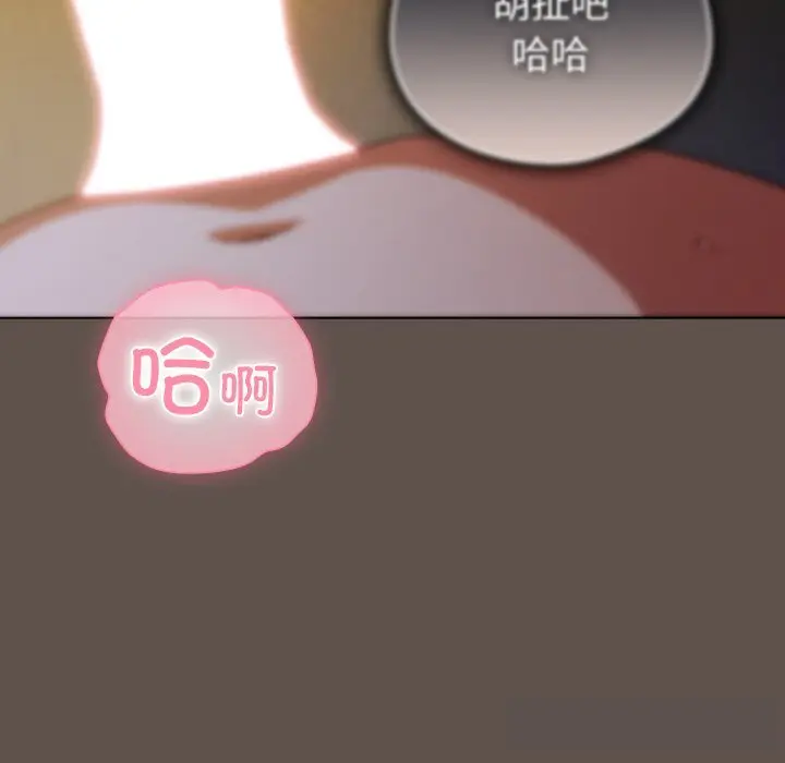 16 请弄脏我的女朋友_请弄脏我的女朋友