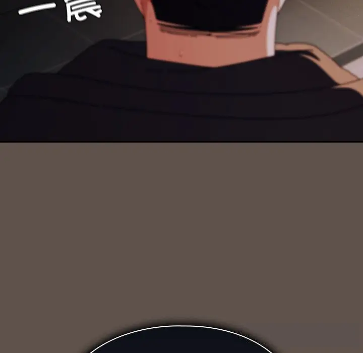 16 请弄脏我的女朋友_请弄脏我的女朋友