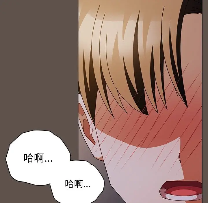 16 请弄脏我的女朋友_请弄脏我的女朋友