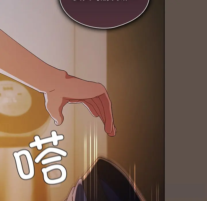 16 请弄脏我的女朋友_请弄脏我的女朋友