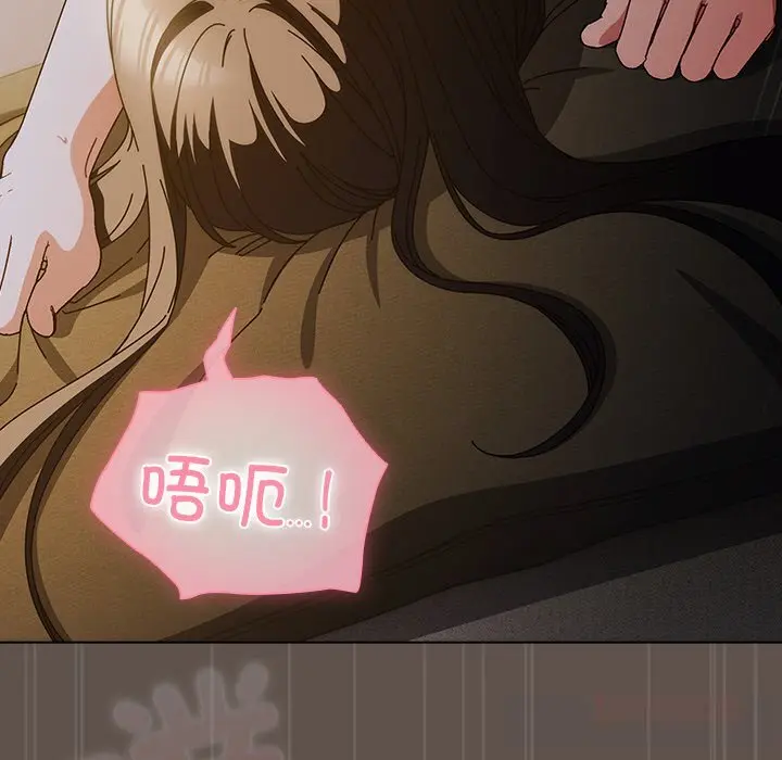 16 请弄脏我的女朋友_请弄脏我的女朋友