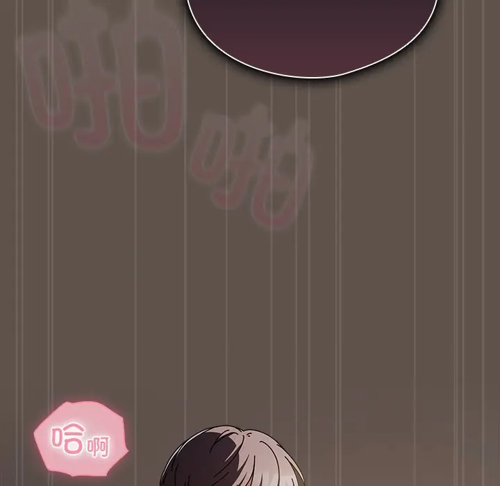 16 请弄脏我的女朋友_请弄脏我的女朋友