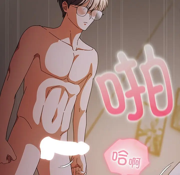 16 请弄脏我的女朋友_请弄脏我的女朋友