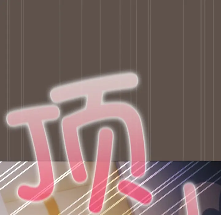 16 请弄脏我的女朋友_请弄脏我的女朋友