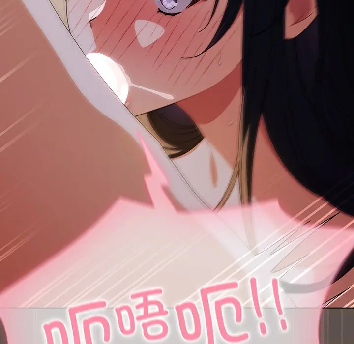 16 请弄脏我的女朋友_请弄脏我的女朋友