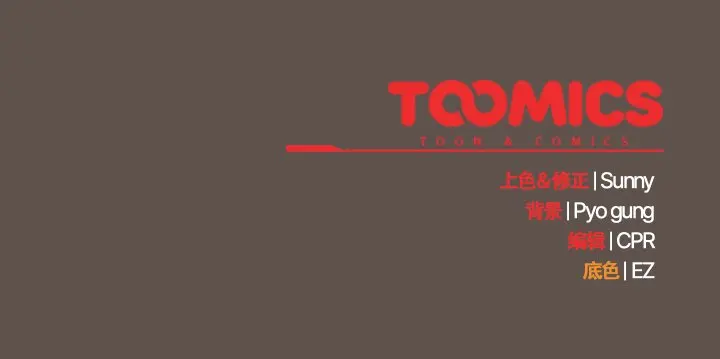 16 请弄脏我的女朋友_请弄脏我的女朋友